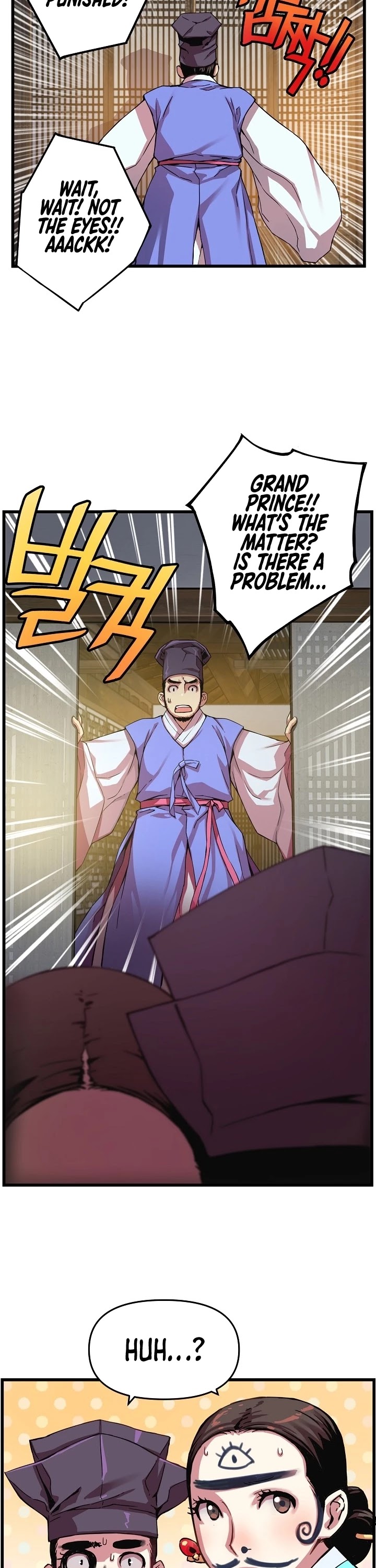 I Shall Live as a Prince Chapter 11 page 29 - Chapter 11
