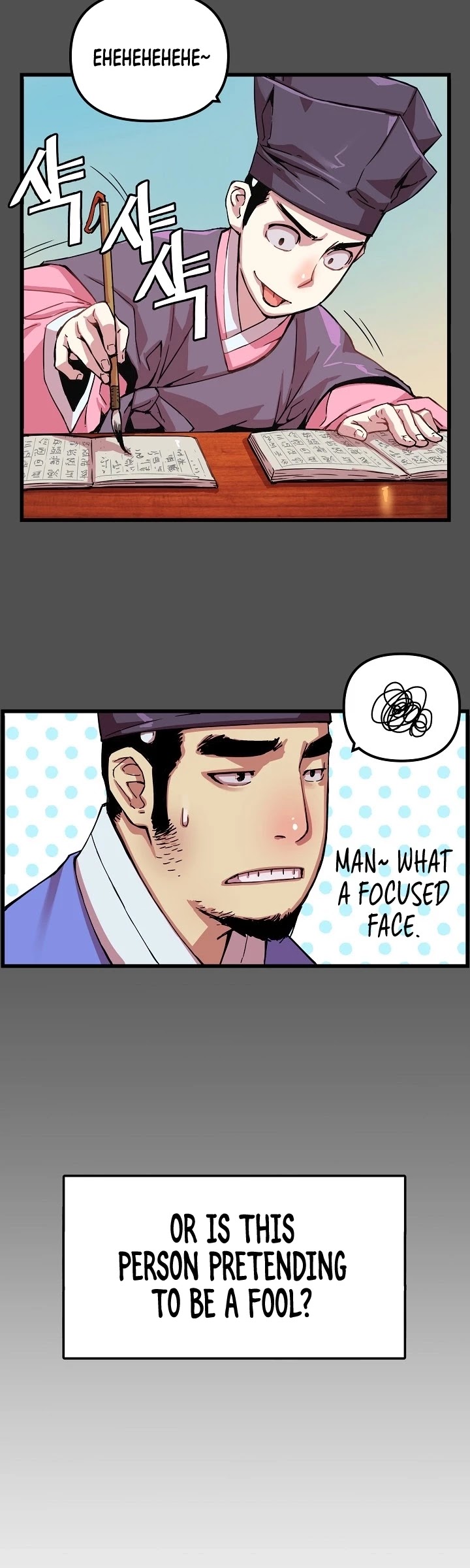 I Shall Live as a Prince Chapter 11 page 7 - Chapter 11