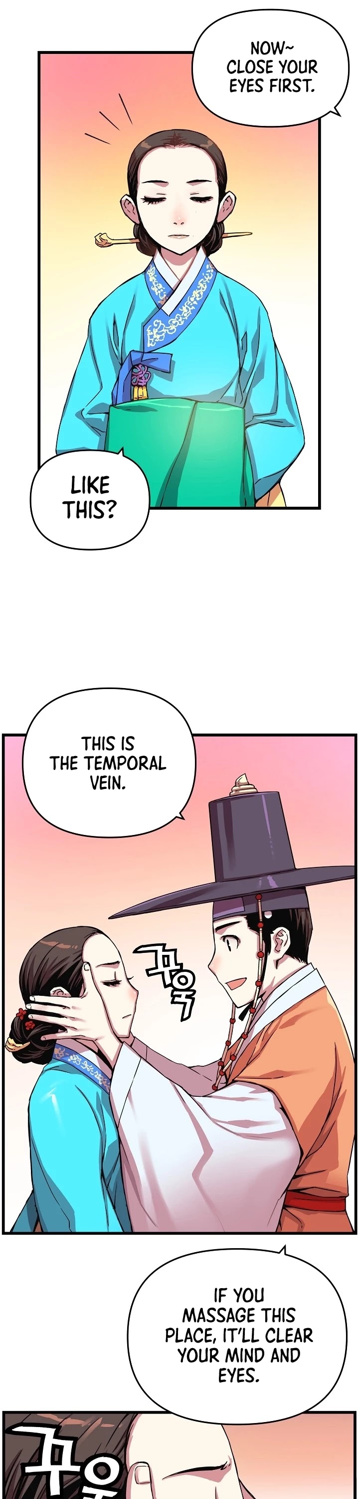 I Shall Live as a Prince Chapter 12 page 14 - Chapter 12