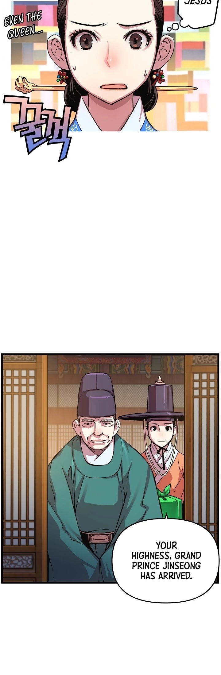 I Shall Live as a Prince Chapter 12 page 20 - Chapter 12