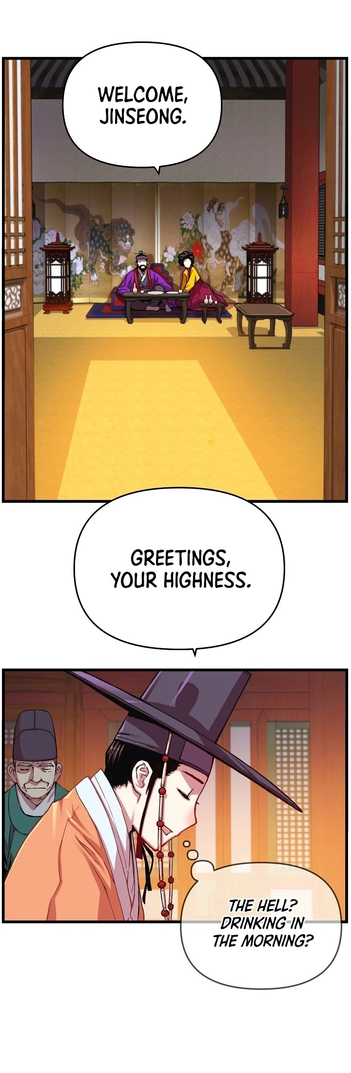 I Shall Live as a Prince Chapter 12 page 21 - Chapter 12