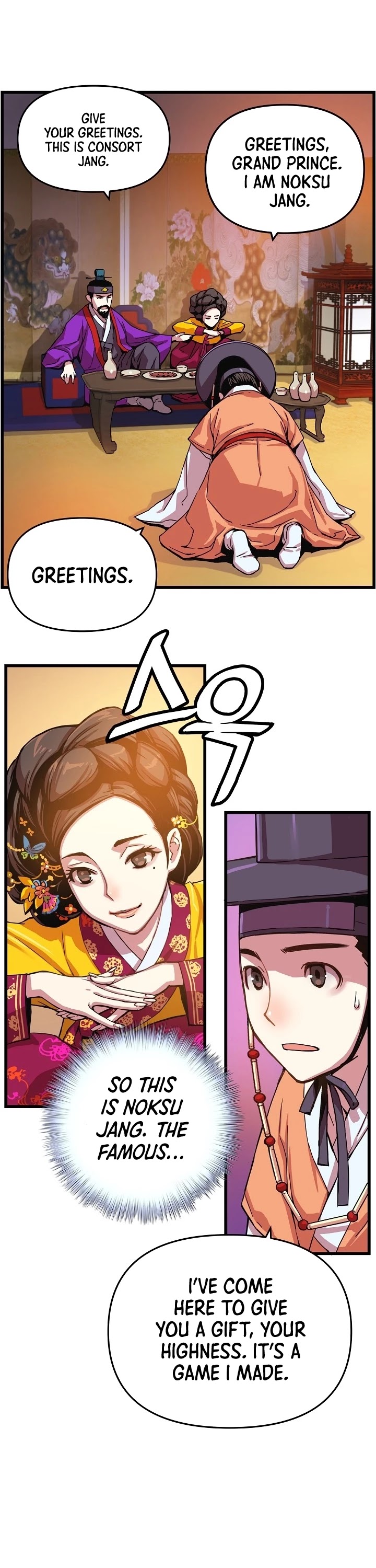 I Shall Live as a Prince Chapter 12 page 22 - Chapter 12