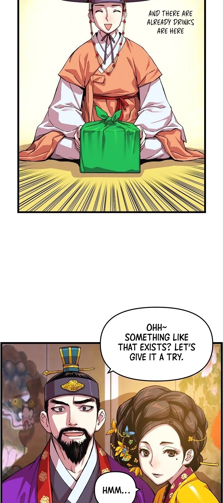 I Shall Live as a Prince Chapter 12 page 24 - Chapter 12