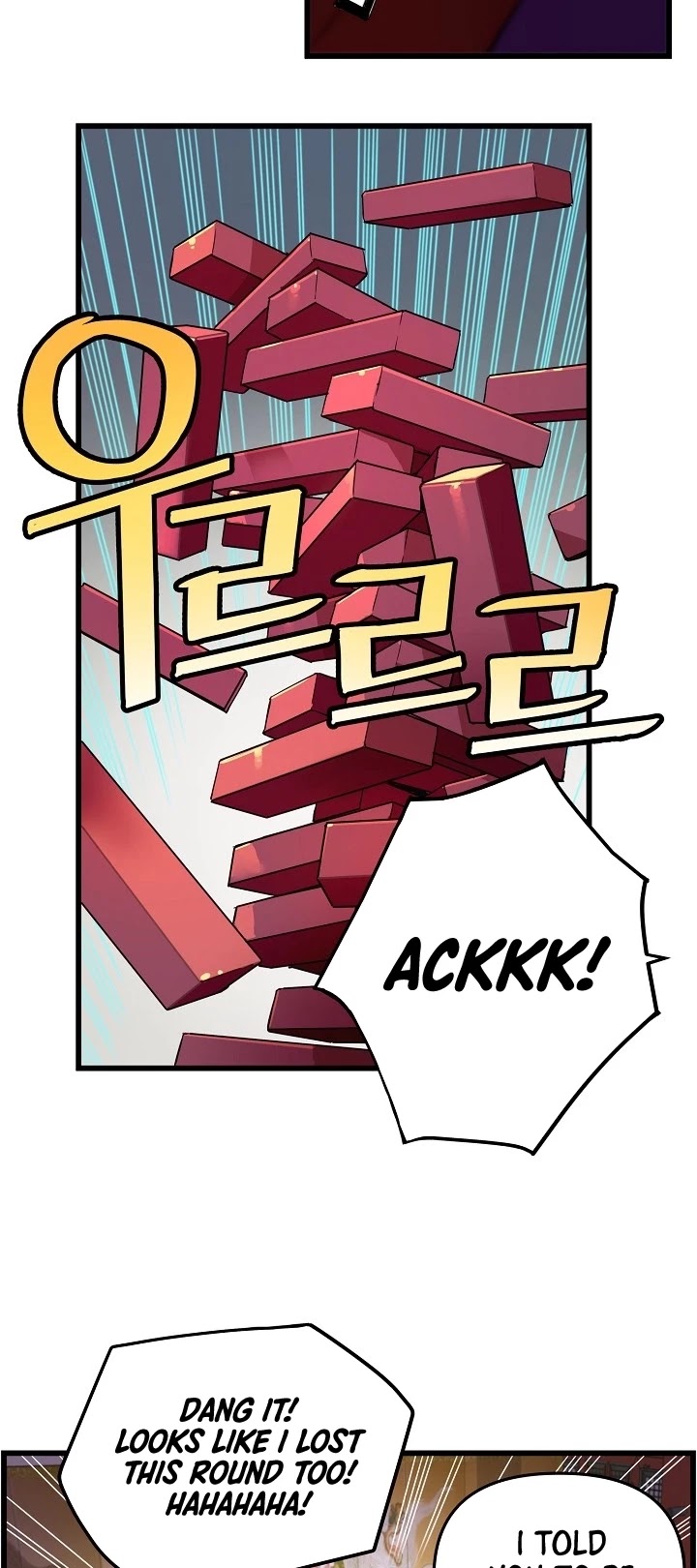 I Shall Live as a Prince Chapter 12 page 26 - Chapter 12