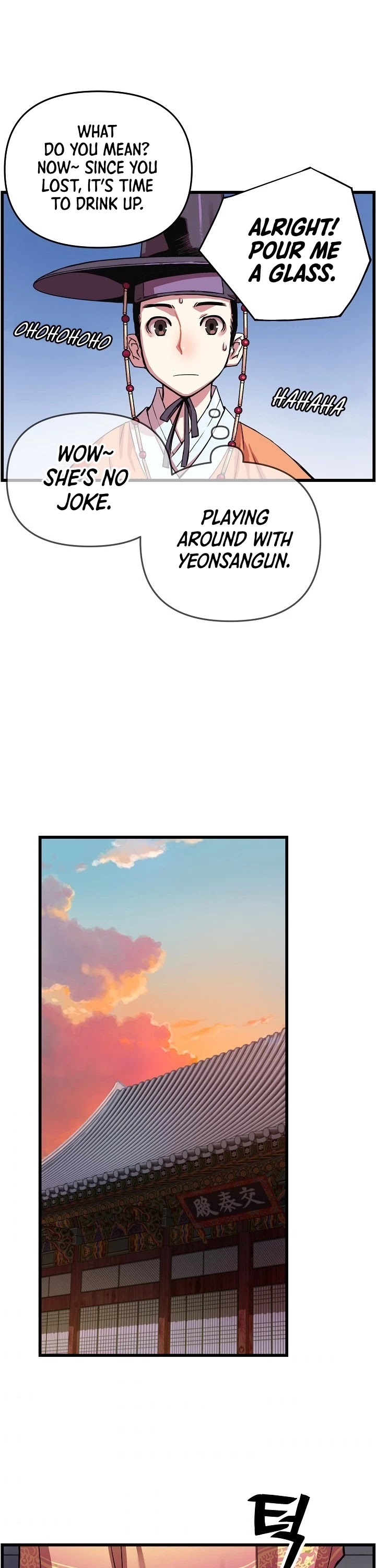 I Shall Live as a Prince Chapter 12 page 28 - Chapter 12