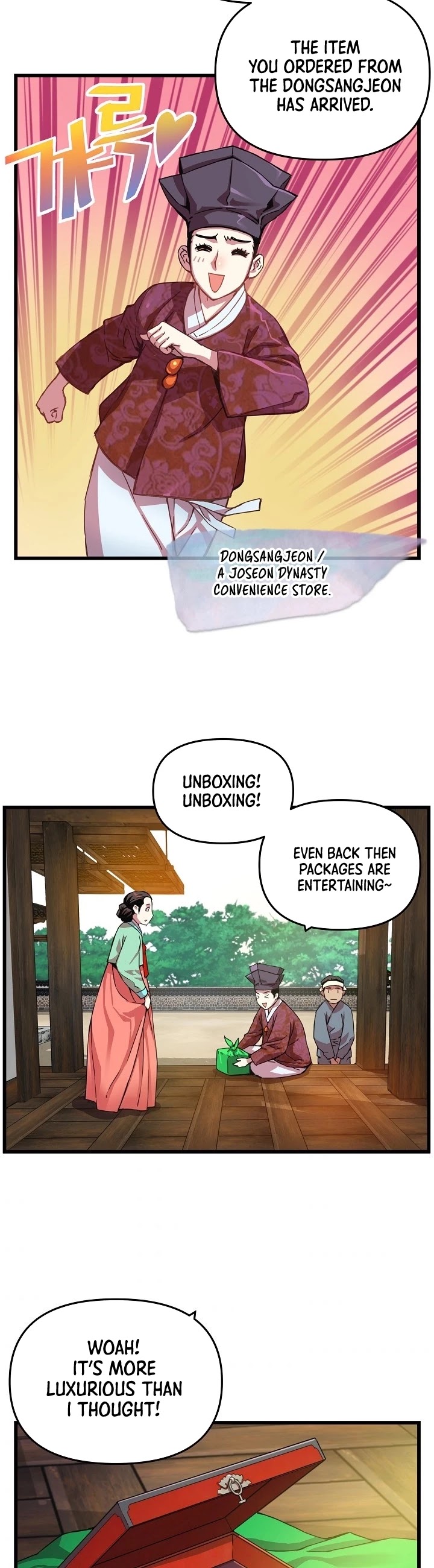 I Shall Live as a Prince Chapter 12 page 3 - Chapter 12