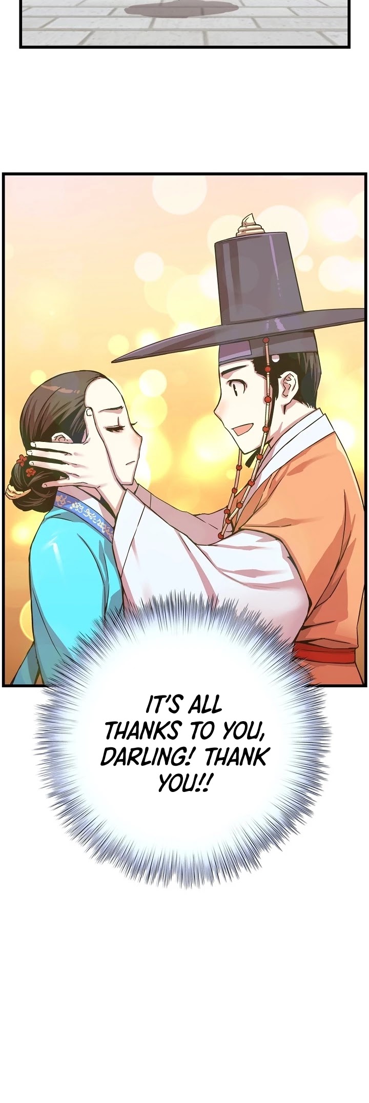 I Shall Live as a Prince Chapter 12 page 32 - Chapter 12