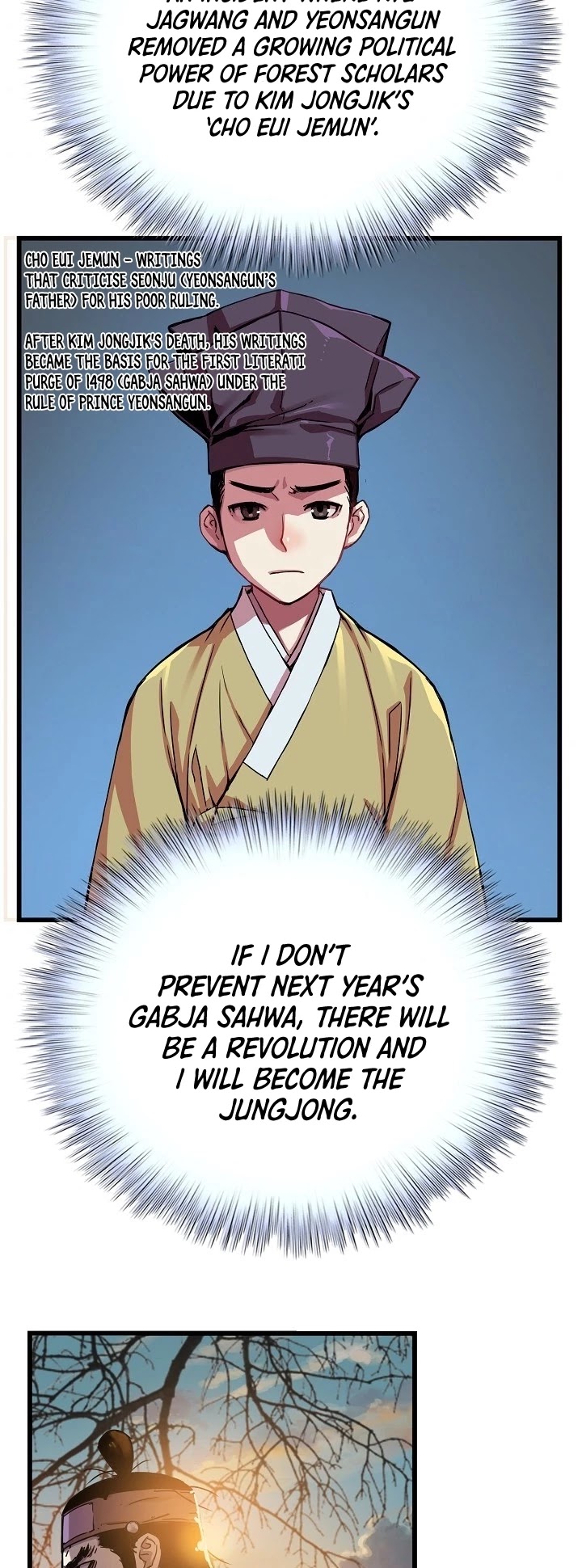 I Shall Live as a Prince Chapter 13 page 16 - Chapter 13