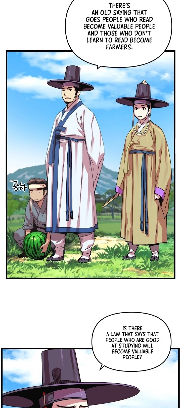 I Shall Live as a Prince Chapter 13 page 23 - Chapter 13