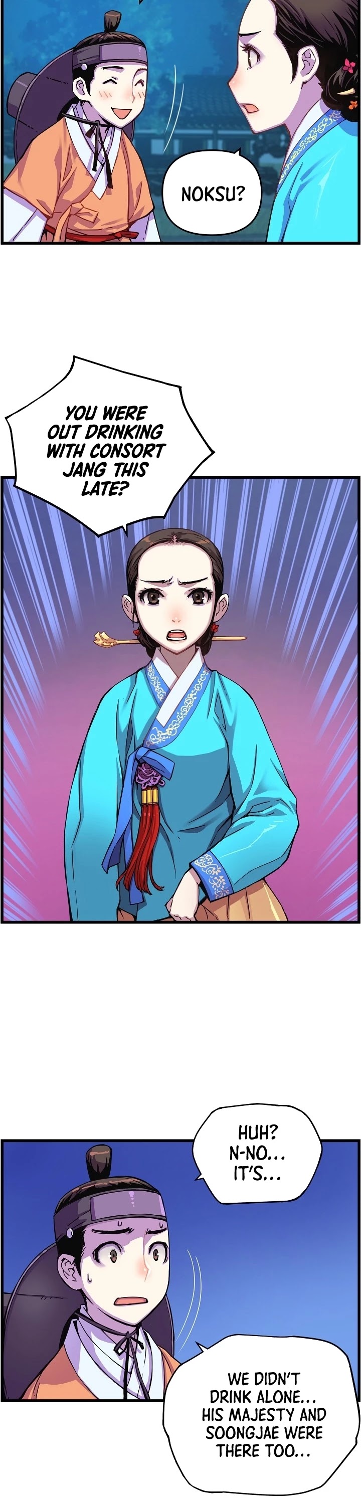 I Shall Live as a Prince Chapter 13 page 5 - Chapter 13