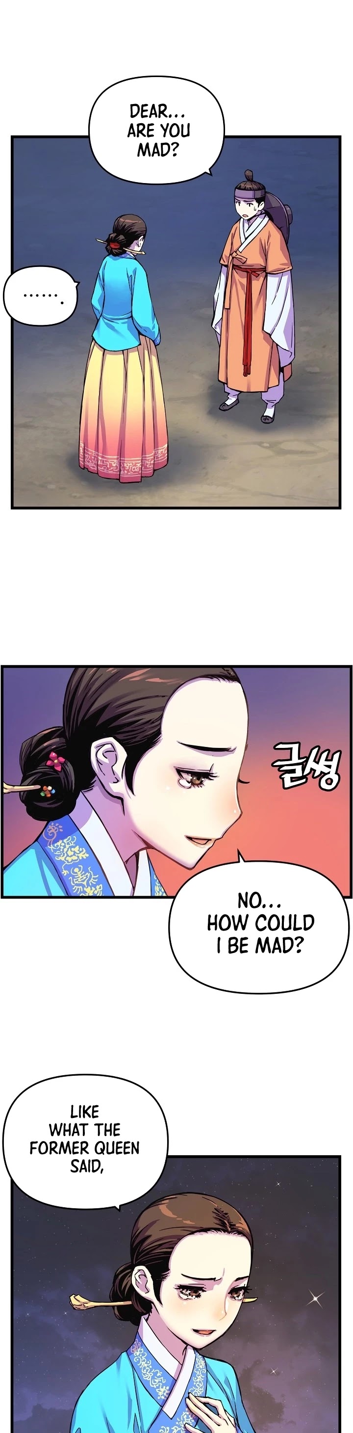 I Shall Live as a Prince Chapter 13 page 6 - Chapter 13