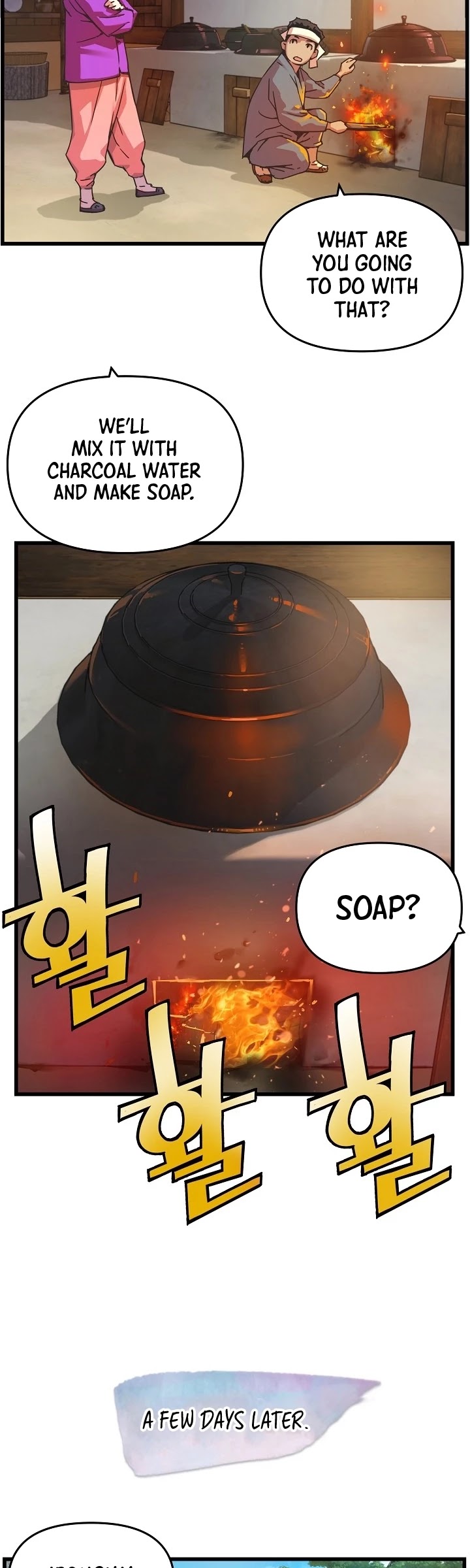 I Shall Live as a Prince Chapter 15 page 10 - Chapter 15