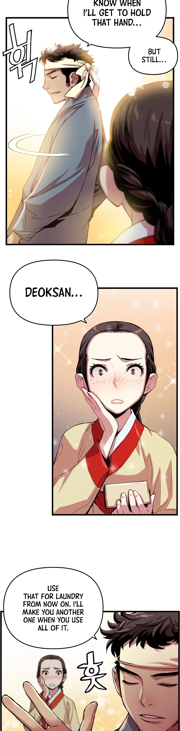 I Shall Live as a Prince Chapter 15 page 16 - Chapter 15