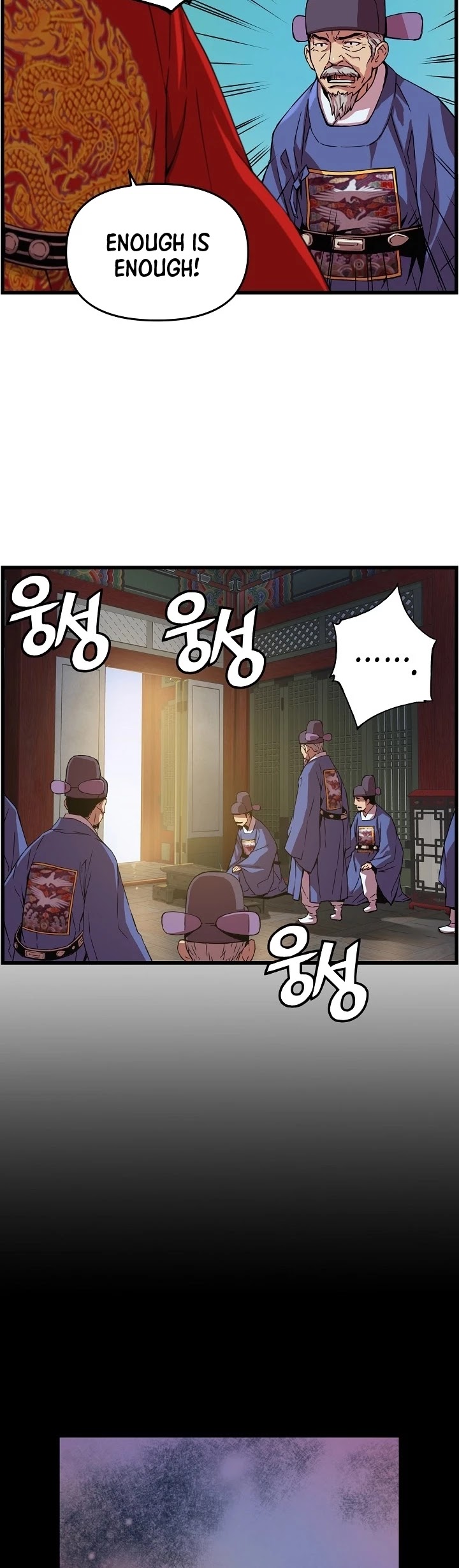 I Shall Live as a Prince Chapter 15 page 30 - Chapter 15