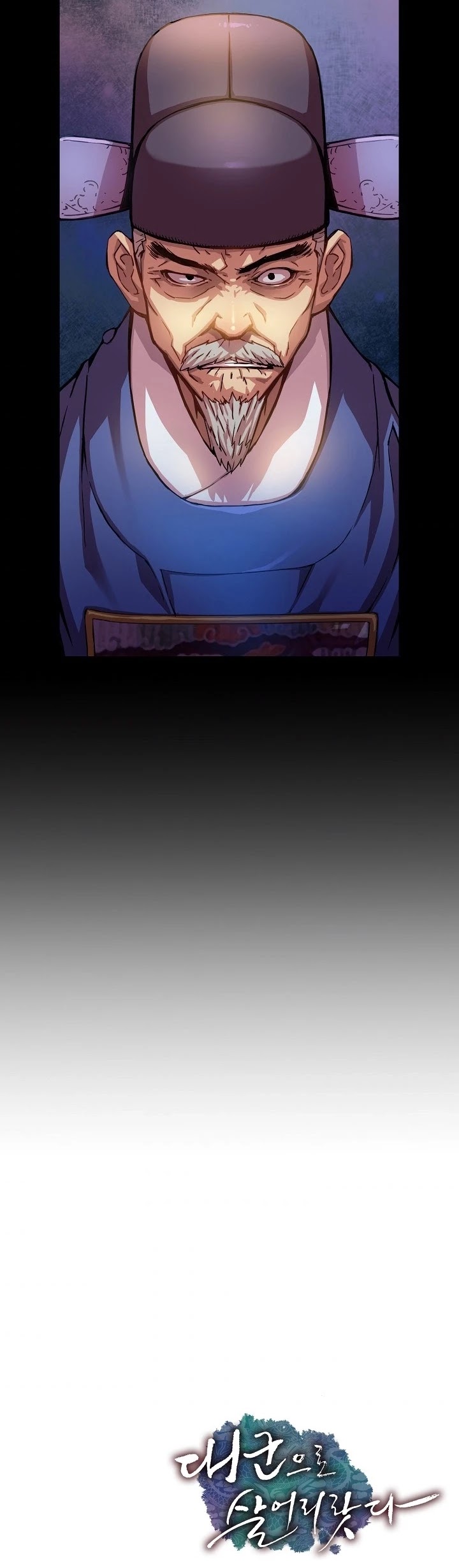 I Shall Live as a Prince Chapter 15 page 31 - Chapter 15