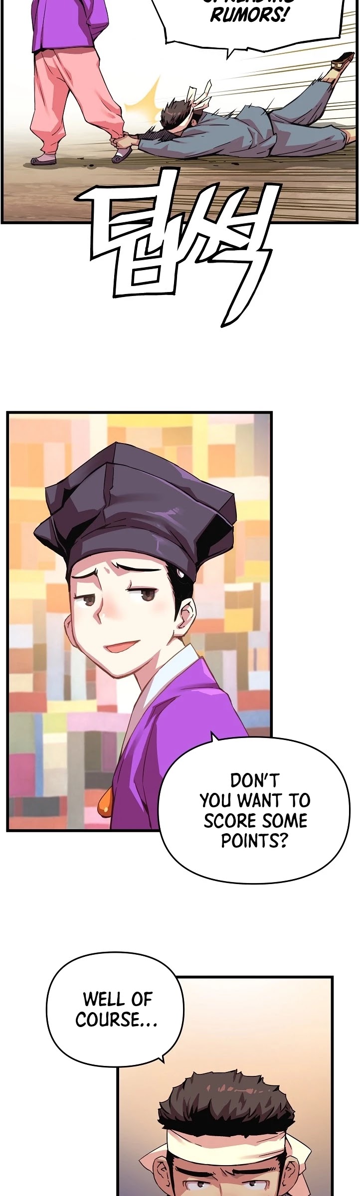 I Shall Live as a Prince Chapter 15 page 7 - Chapter 15