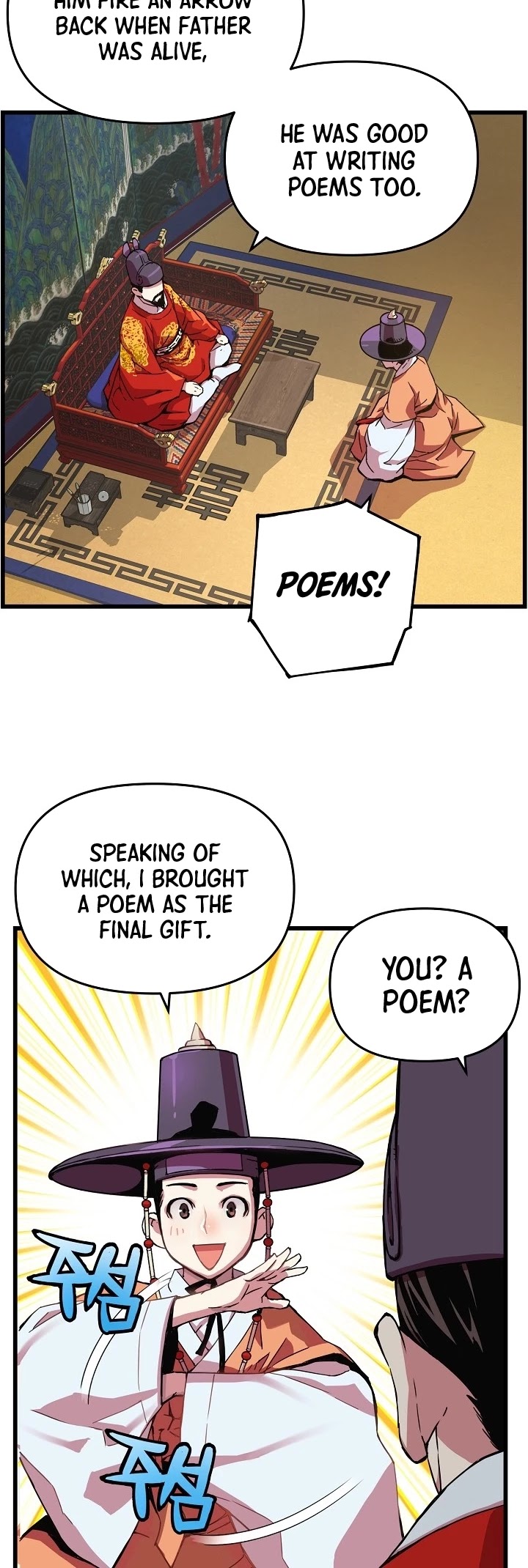 I Shall Live as a Prince Chapter 16 page 13 - Chapter 16