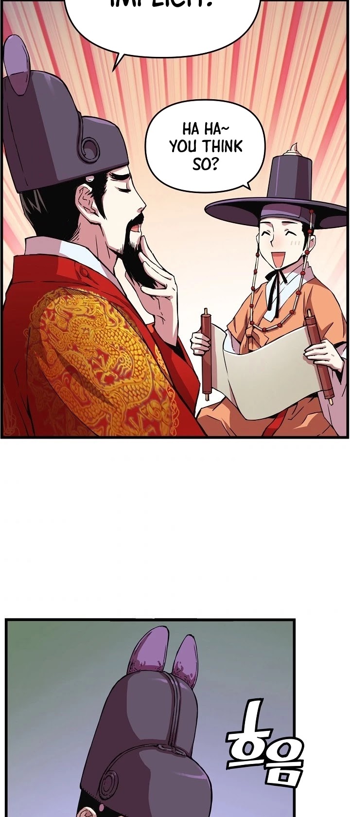 I Shall Live as a Prince Chapter 16 page 20 - Chapter 16
