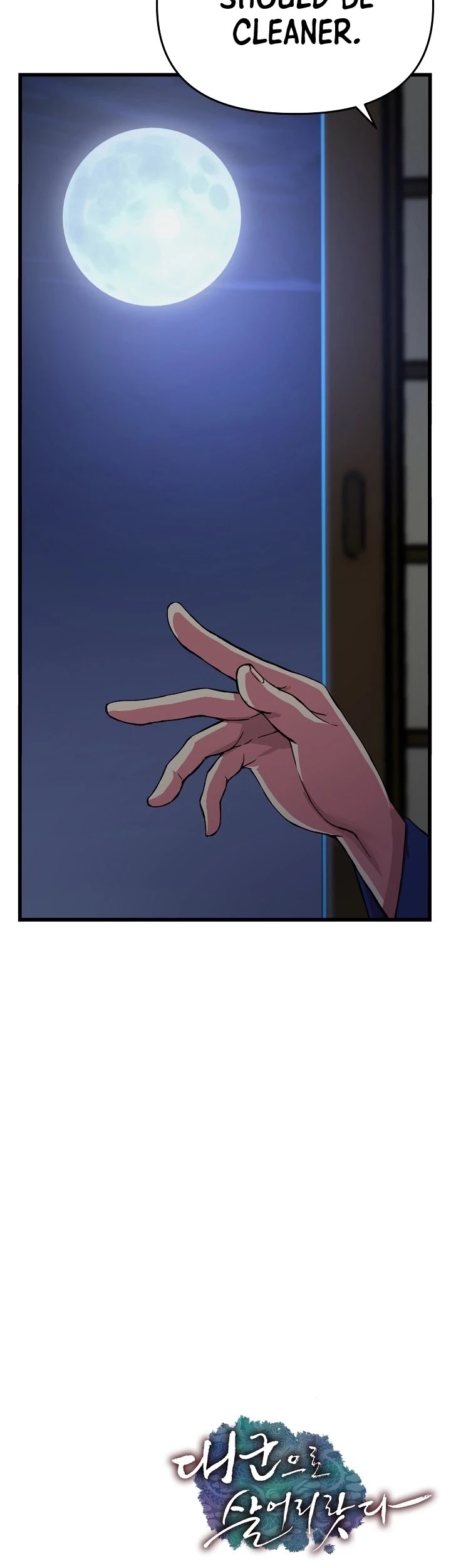 I Shall Live as a Prince Chapter 16 page 35 - Chapter 16