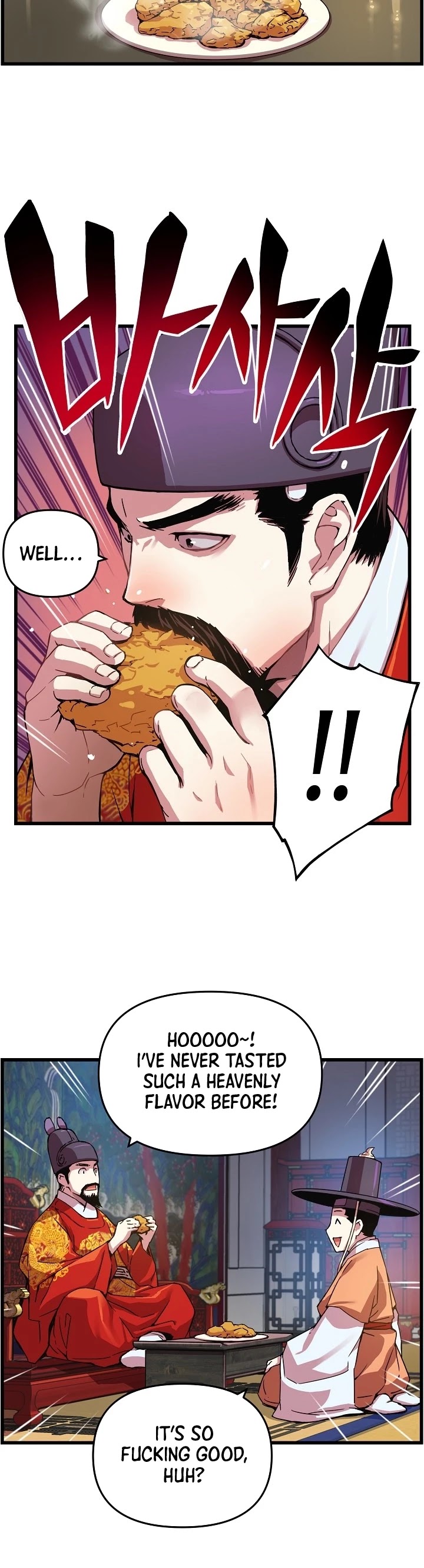 I Shall Live as a Prince Chapter 16 page 6 - Chapter 16