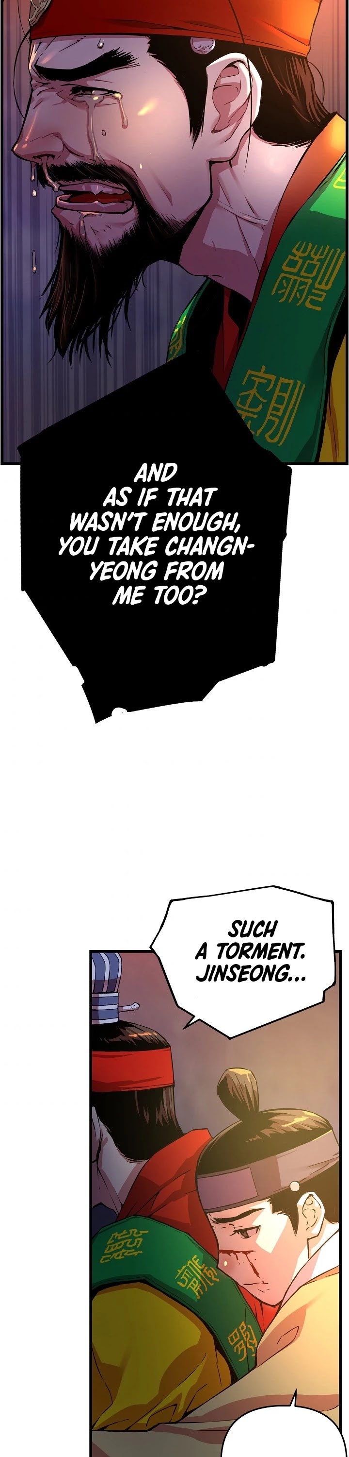 I Shall Live as a Prince Chapter 18 page 15 - Chapter 18