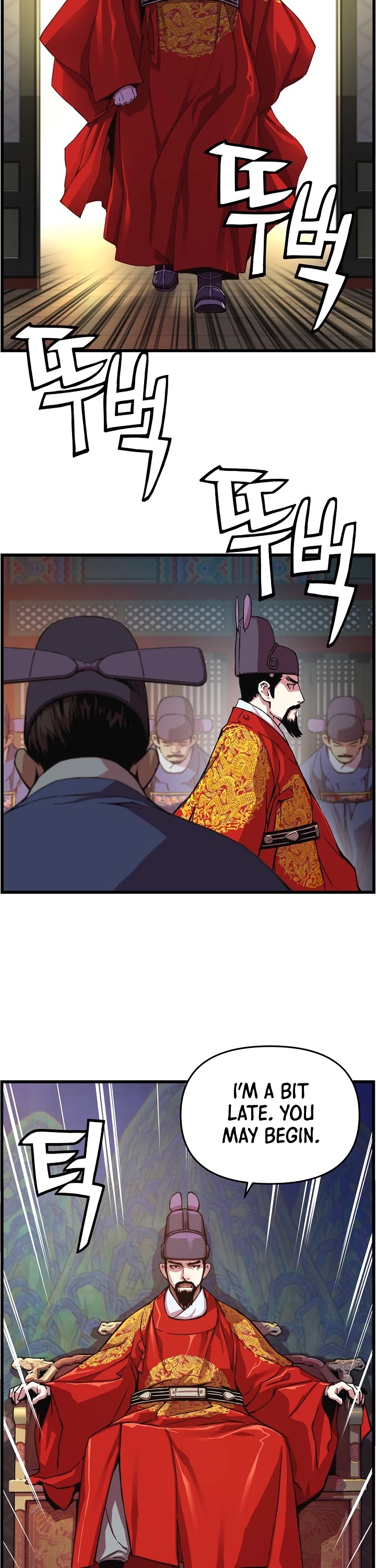 I Shall Live as a Prince Chapter 18 page 20 - Chapter 18