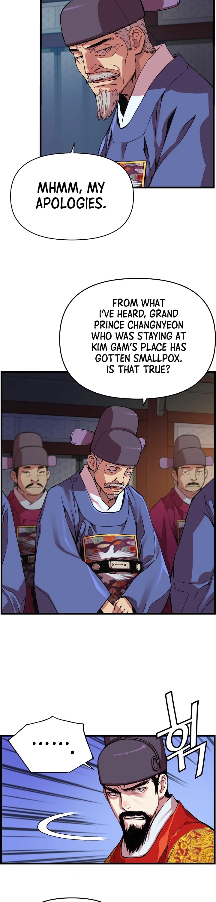 I Shall Live as a Prince Chapter 18 page 22 - Chapter 18