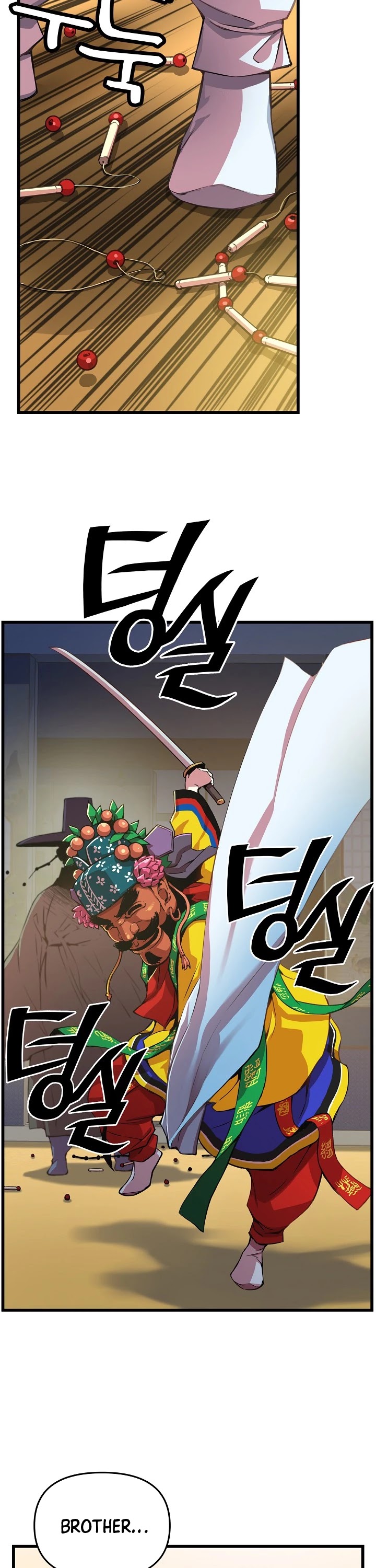 I Shall Live as a Prince Chapter 18 page 5 - Chapter 18