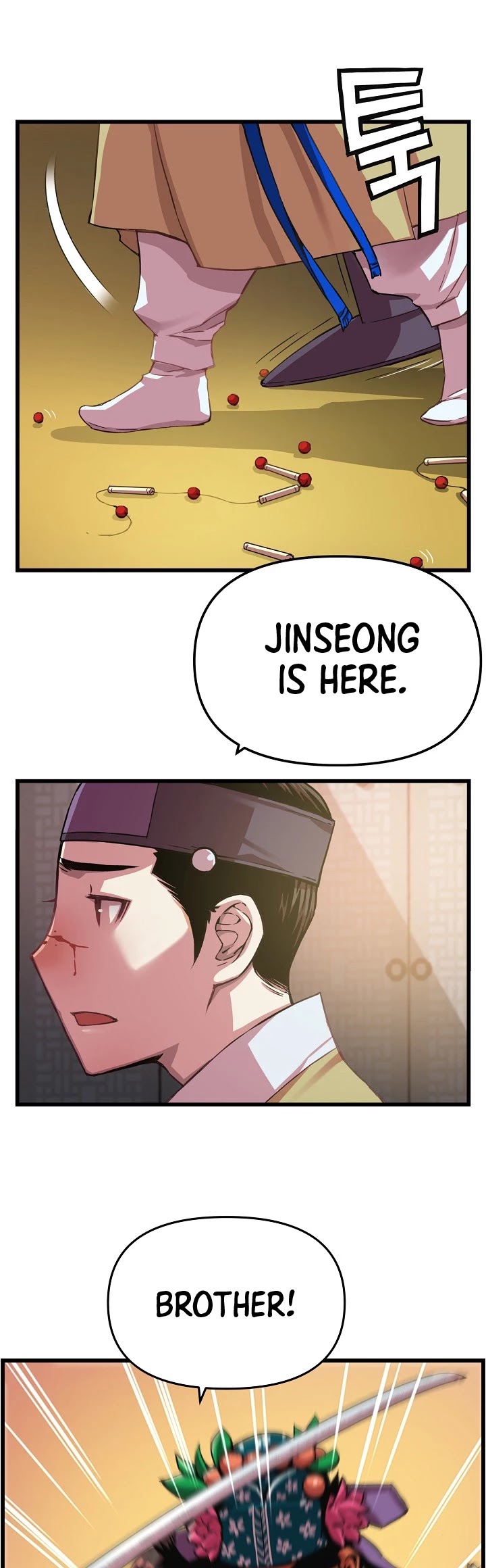 I Shall Live as a Prince Chapter 18 page 7 - Chapter 18