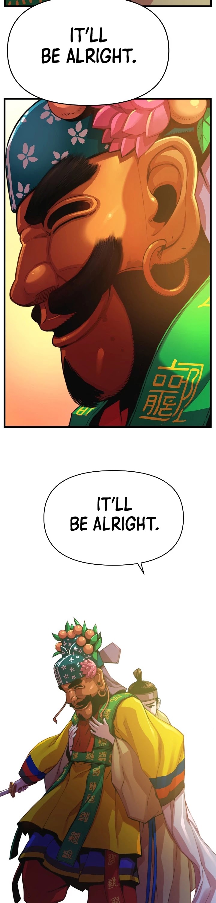 I Shall Live as a Prince Chapter 18 page 9 - Chapter 18