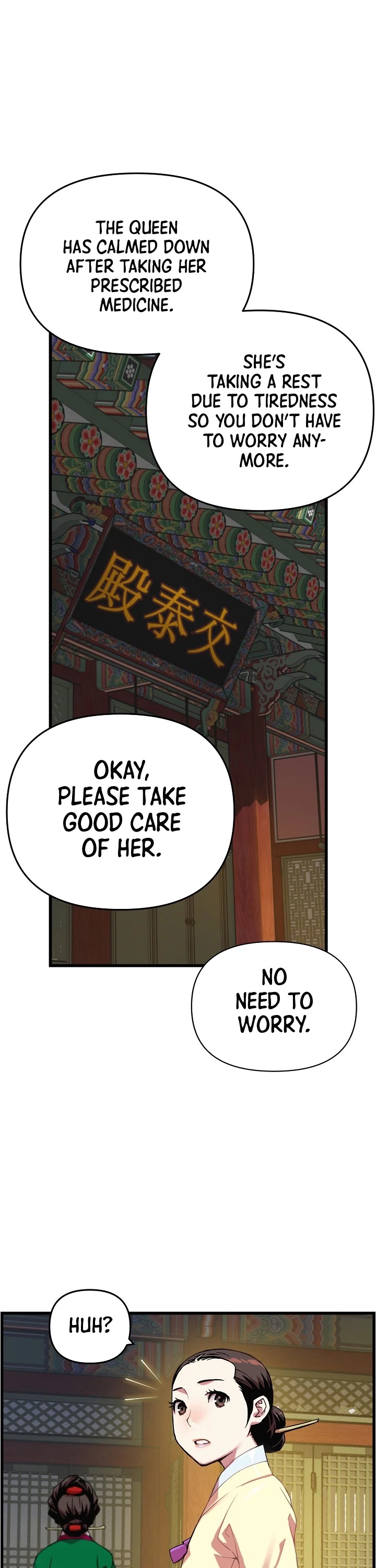 I Shall Live as a Prince Chapter 19 page 2 - Chapter 19