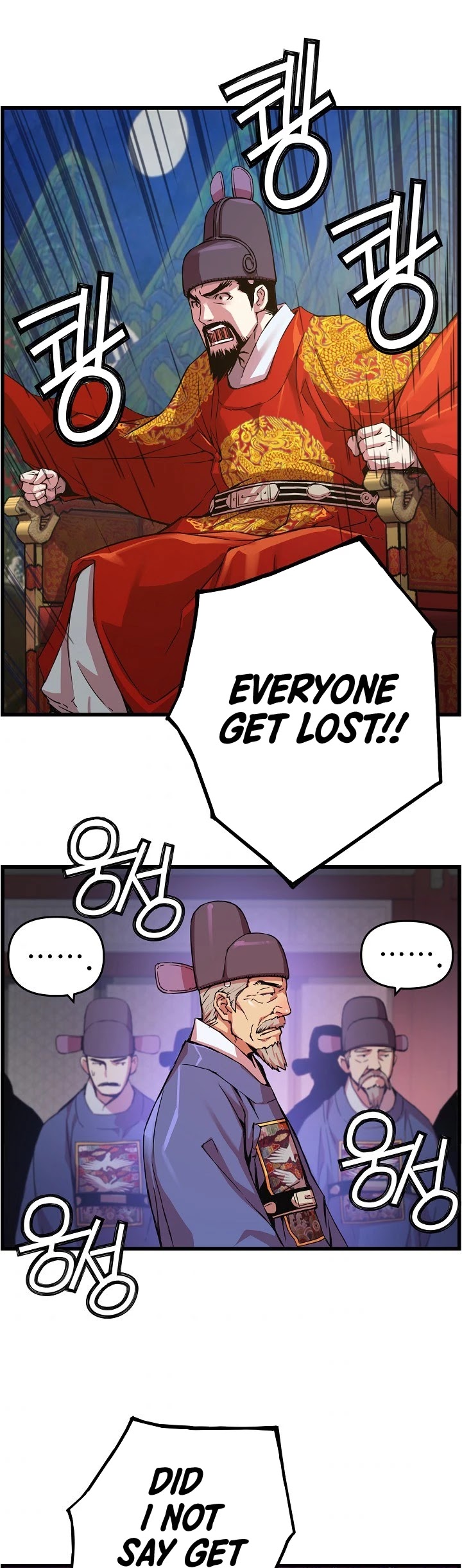 I Shall Live as a Prince Chapter 19 page 21 - Chapter 19