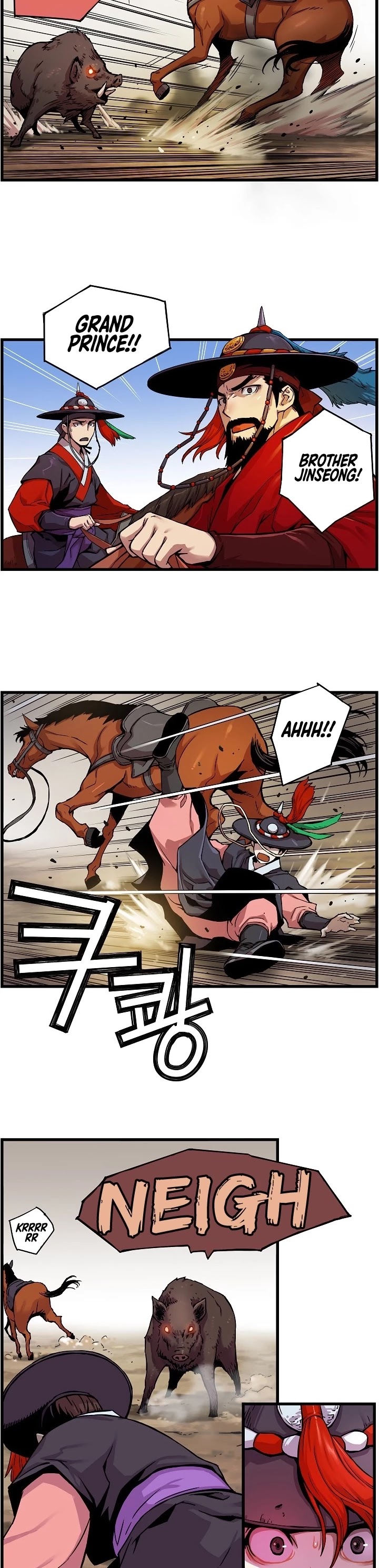 I Shall Live as a Prince Chapter 2 page 13 - Chapter 2