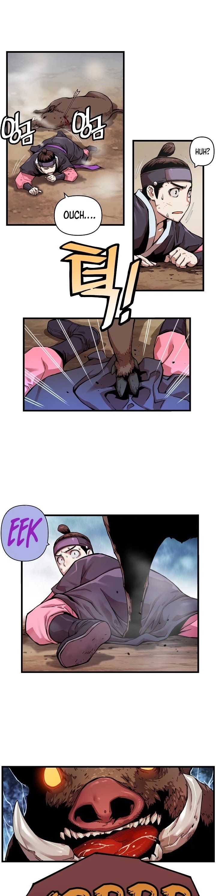 I Shall Live as a Prince Chapter 2 page 16 - Chapter 2