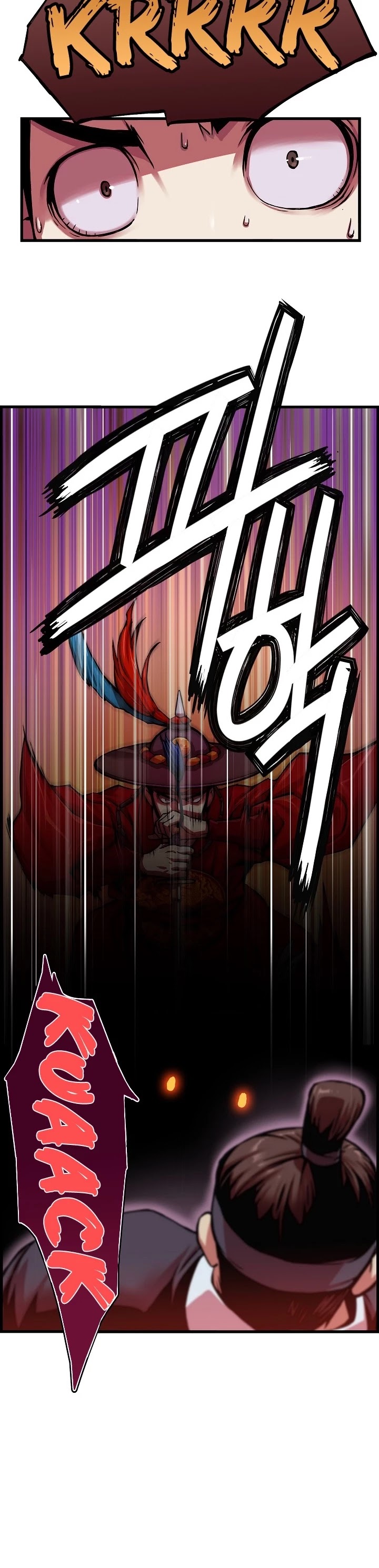 I Shall Live as a Prince Chapter 2 page 17 - Chapter 2