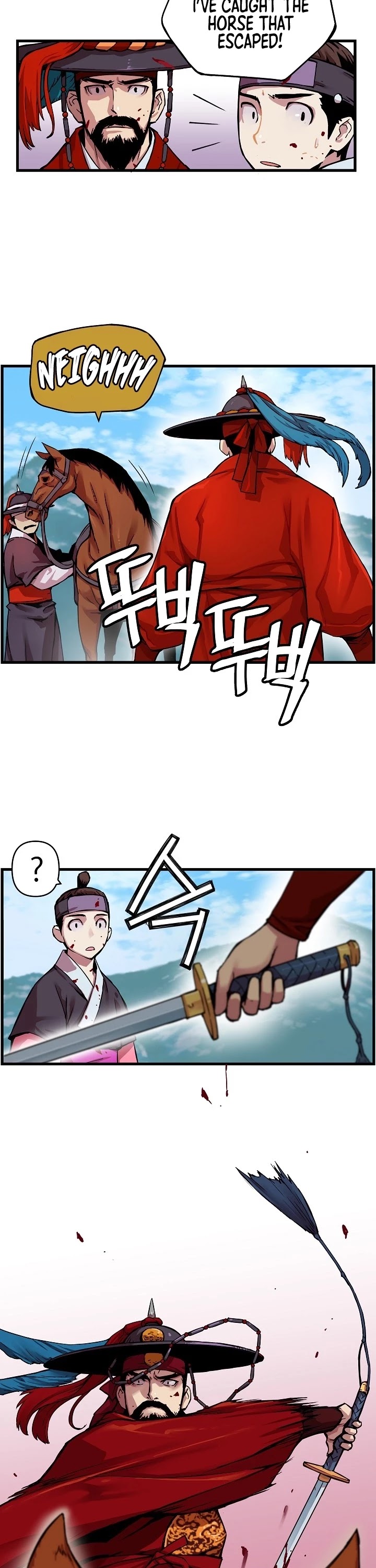 I Shall Live as a Prince Chapter 2 page 21 - Chapter 2