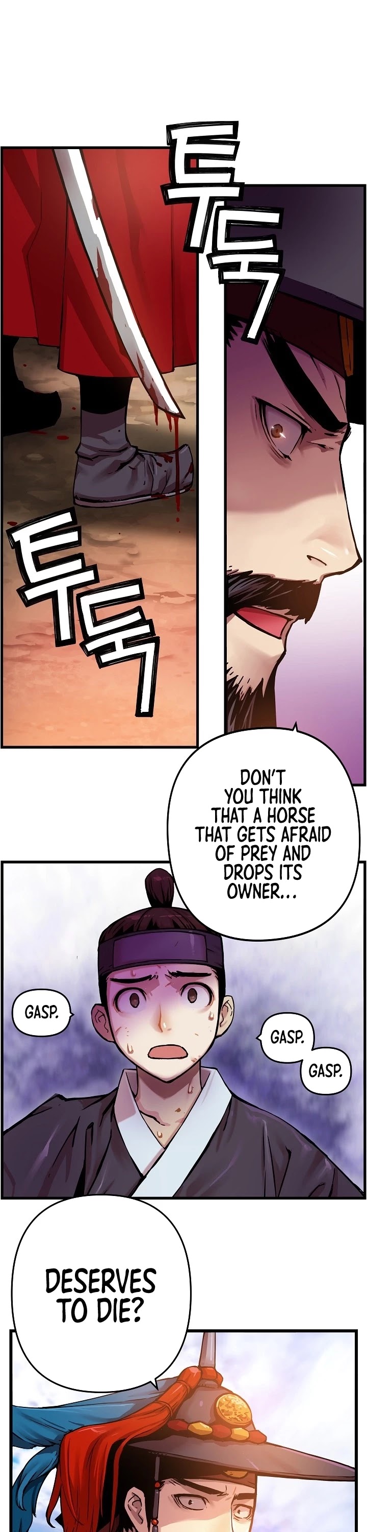 I Shall Live as a Prince Chapter 2 page 24 - Chapter 2