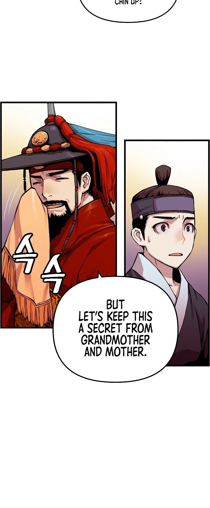 I Shall Live as a Prince Chapter 2 page 27 - Chapter 2