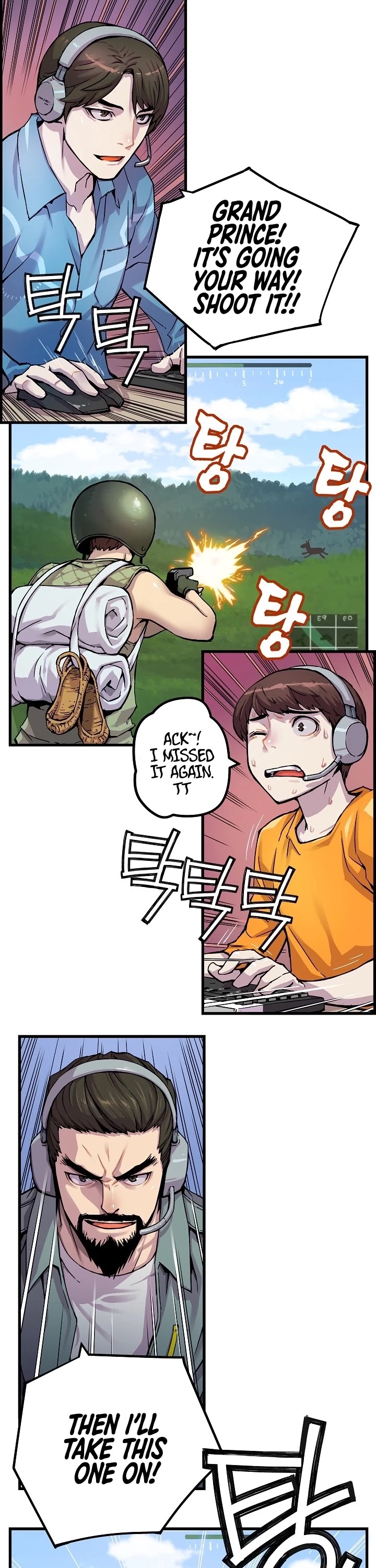 I Shall Live as a Prince Chapter 2 page 7 - Chapter 2