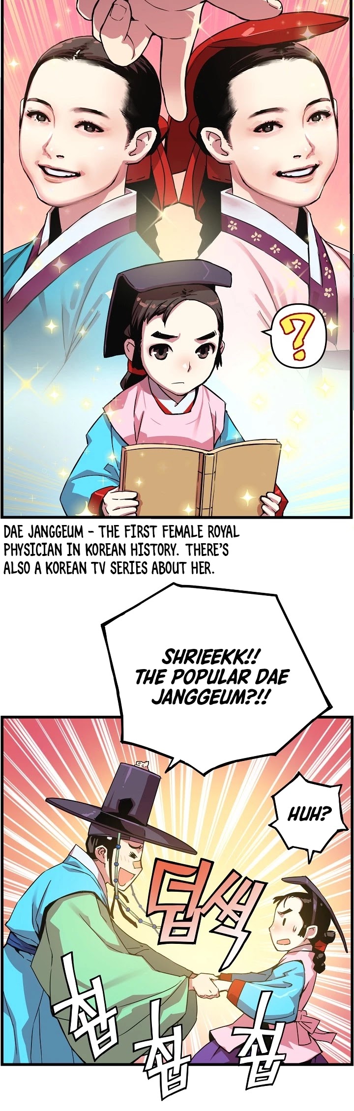 I Shall Live as a Prince Chapter 20 page 12 - Chapter 20