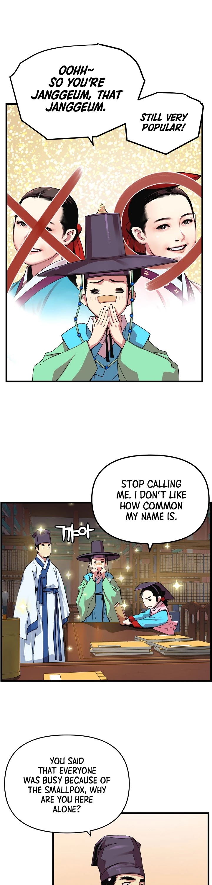 I Shall Live as a Prince Chapter 20 page 14 - Chapter 20