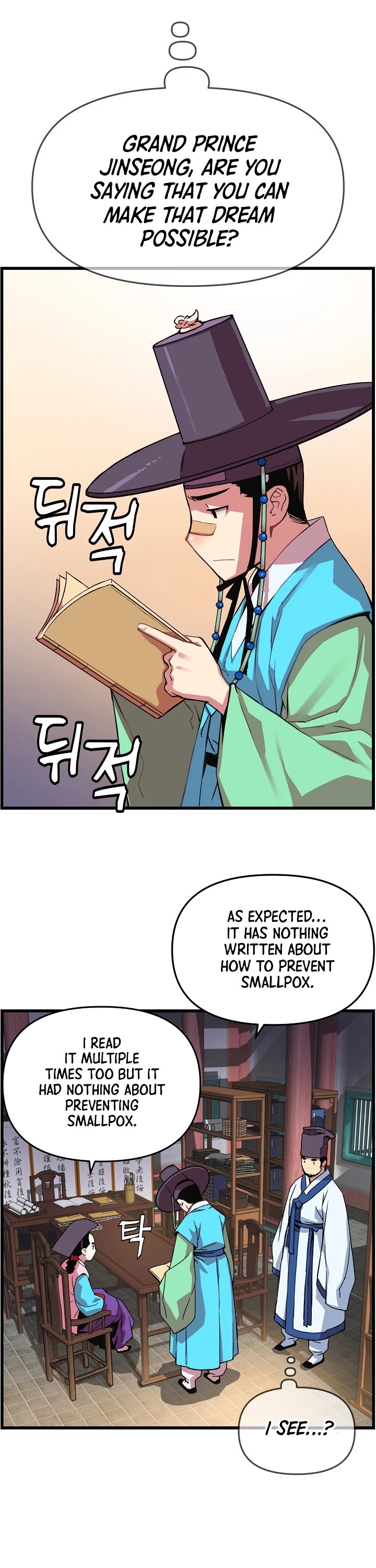 I Shall Live as a Prince Chapter 20 page 20 - Chapter 20