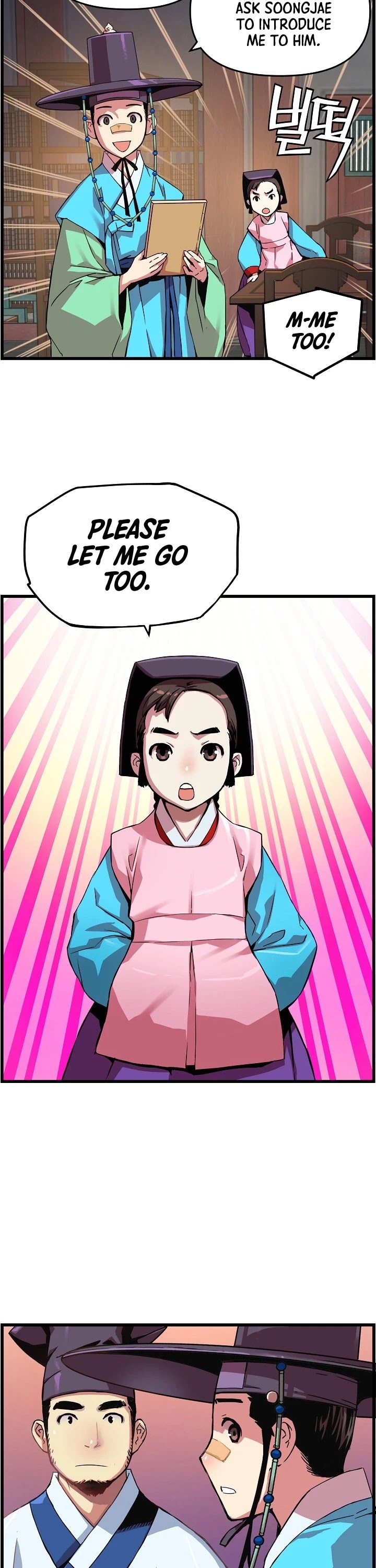 I Shall Live as a Prince Chapter 20 page 23 - Chapter 20