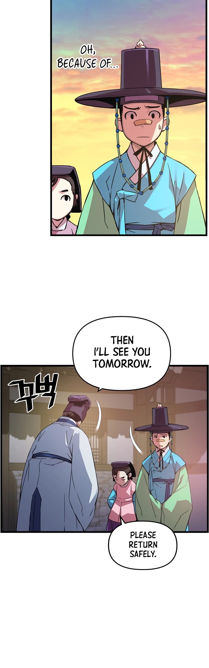 I Shall Live as a Prince Chapter 20 page 33 - Chapter 20