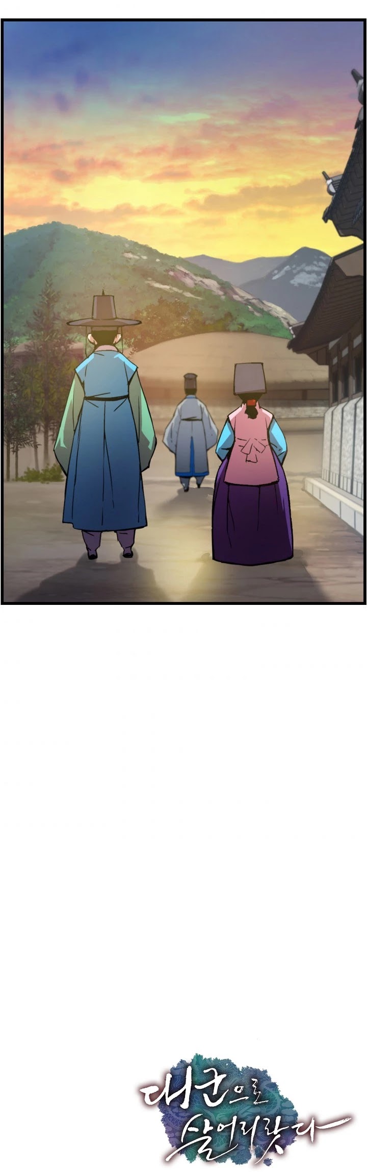 I Shall Live as a Prince Chapter 20 page 34 - Chapter 20