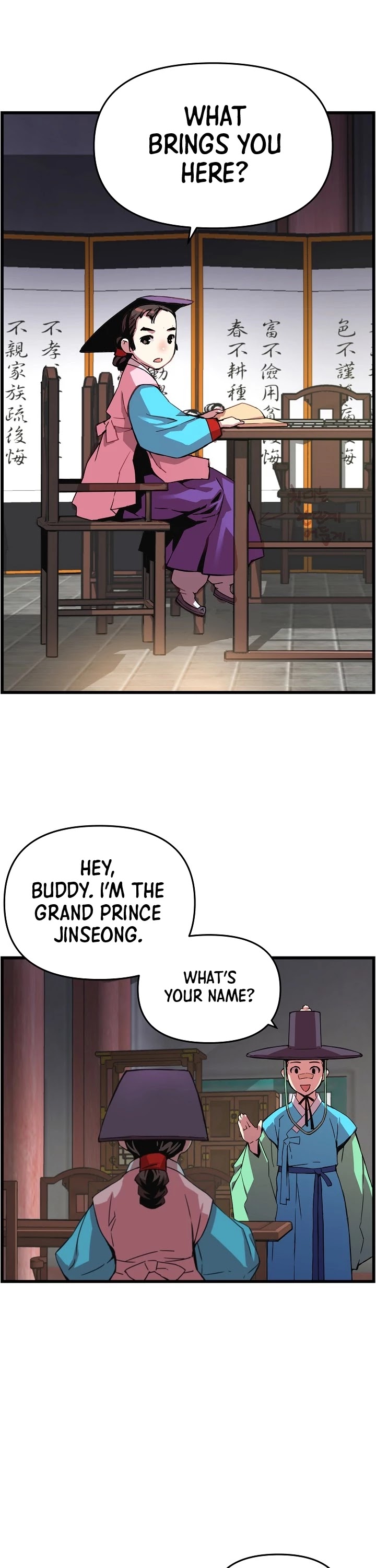 I Shall Live as a Prince Chapter 20 page 9 - Chapter 20