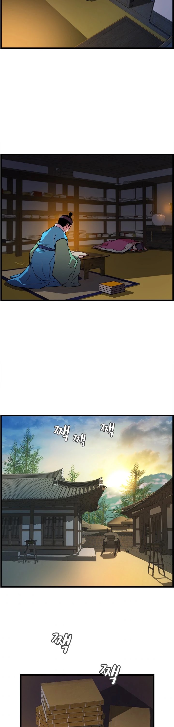 I Shall Live as a Prince Chapter 21 page 14 - Chapter 21
