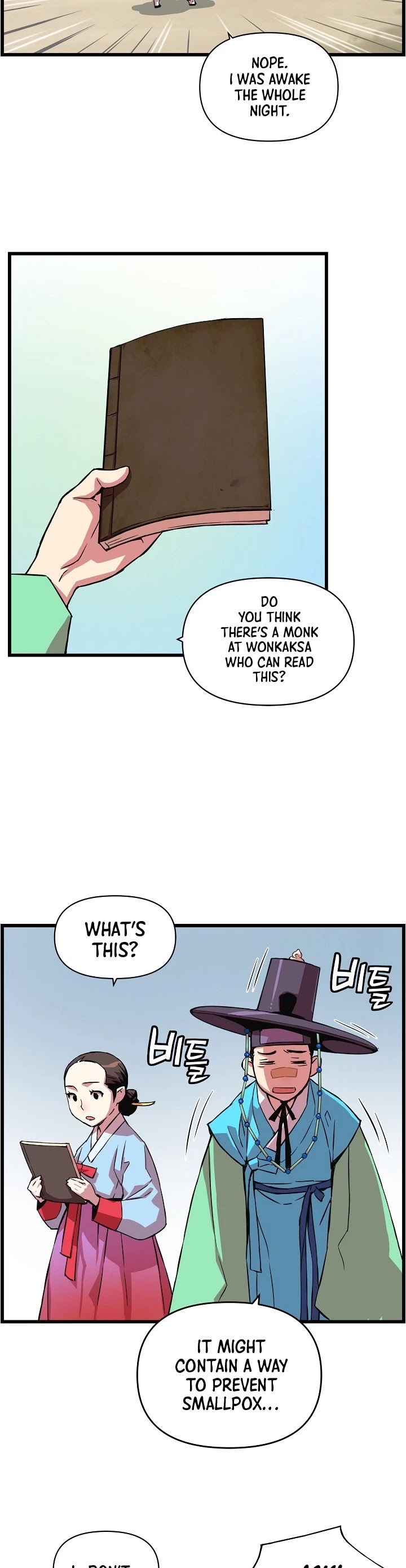 I Shall Live as a Prince Chapter 21 page 23 - Chapter 21