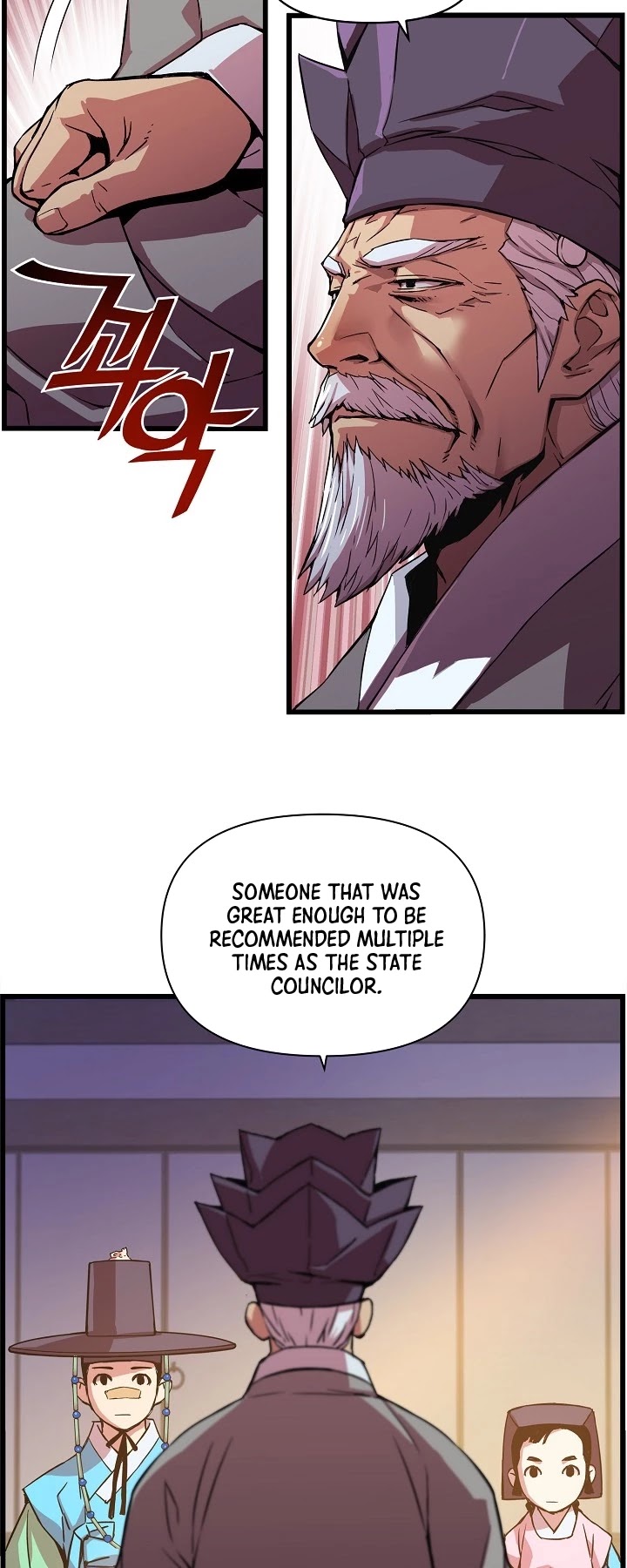 I Shall Live as a Prince Chapter 21 page 6 - Chapter 21