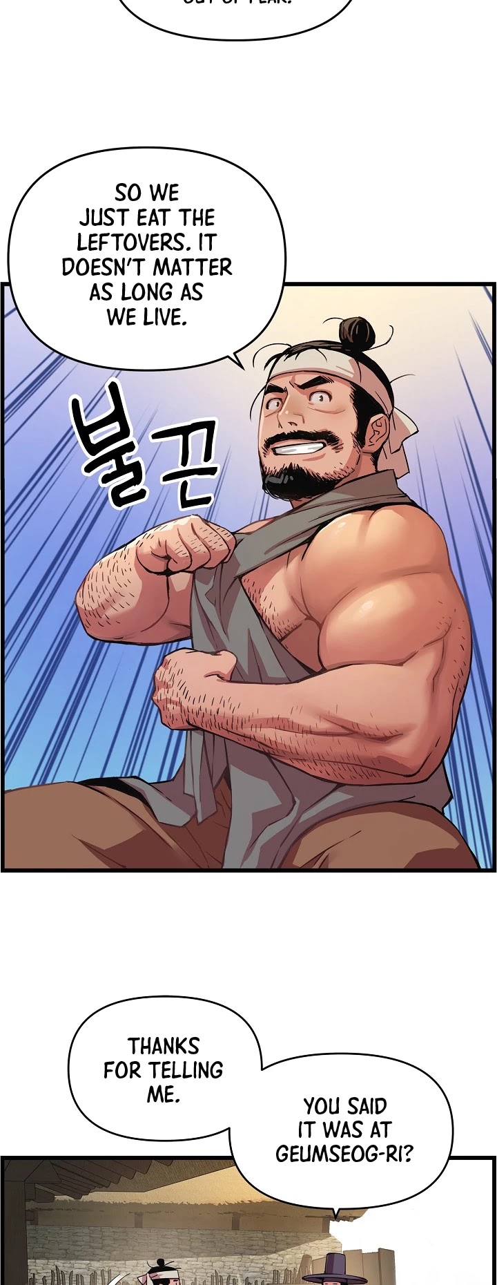 I Shall Live as a Prince Chapter 22 page 11 - Chapter 22